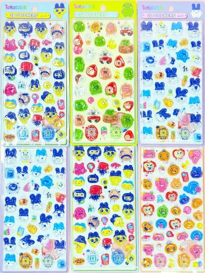 DIY Sticker Loose-Leaf Notebook Reward Puzzle Diary Scrapbooking Sticker, Children's Art And Handicraft, Ancient Small Water Drop 3D Crystal Sticker, Cute Glitter Raindrop Crystal Glue DIY Decorative Sticker