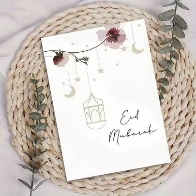 1 felicitare rafinată de Eid Mubarak cu plic - artă florală delicată cu crenguțe și felinare, atmosferă afectuoasă, perfectă pentru prieteni și familie adulți, ideală pentru cadouri de Eid grijulii, felicitare minimalistă din hârtie