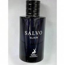 Lattafa Maison  Salvo Elixir Eau de Parfum 60ml Vaporizador - Floral - Ver 2