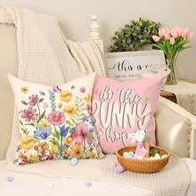 Bộ 4 vỏ gối hình thỏ Phục Sinh, họa tiết thỏ dễ thương và hoa, trang trí nhà mùa xuân, vỏ gối in một mặt bằng polyester, quà tặng trang trí Phục Sinh, thích hợp cho phòng ngủ, phòng khách, ghế sofa, giường, ghế, có khóa kéo, không bao gồm ruột gối. - Hồng - Xem 4
