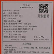 Nike 男士 M ZOOM VAPOR PRO 3 HC 低帮网球鞋 FZ2161-108 - 薄荷綠 - 查看 7