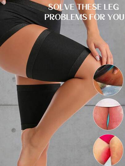 2条装女士防摩擦大腿带，高弹硅胶防摩擦腿部保护套