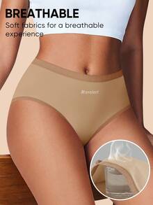 MIOTAN 5条装无缝中腰女士三角裤提臀高弹力舒适透气女士内衣 - 彩色 - 查看 3