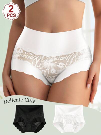 QUASTI 2条装女士高腰蕾丝拼接三角内裤，柔软透气面料，舒适日常穿着