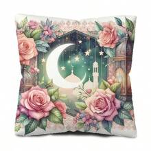 4pcs Blessing Gold Moon Castle Decorative Throw Pillow Cover Set, Holiday Printed - Flowers and Moon - View 5
