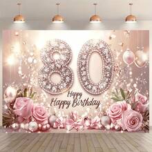 1 Piece Sparkling 80th Birthday Banner, Elegantly Decorated With Glittery Number 80, Perfect For 80th Anniversary Celebrations, Birthday Party Decorations, Cake Table Decorations, And Photo Booth Props. - Multicolor - View 3