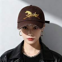 Embroidered Baseball Cap, Unisex Sun Protection/Windproof/Sunshade Cap, All-Season Versatile Letter Embroidery , 2026 Golden Horse Pattern, Fashionable! - Embroidered  Baseball Cap - View 9