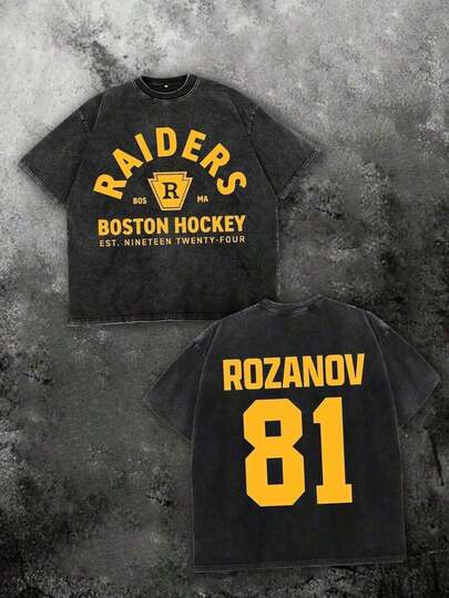 Camiseta de manga corta lavada y moderna premium 100% algodón, 230GSM, lavado vintage y estilo retro desgastado, camiseta unisex de manga corta, adecuada para uso en primavera y verano, ocio diario, fiestas y reuniones, una opción ideal para regalos de vacaciones. El diseño de impresión de esta camiseta está inspirado en el personaje Ilya Rozanov del popular novel BL deportivo Heated Rivalry.