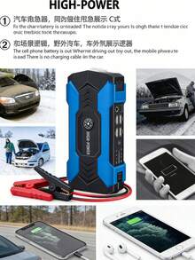 Car Jump Starter, Peak Car Battery Charger, Jump Box Jump Cables Battery Pack (Up To 2.64 Gallons Of Gasoline Or 2.25 Gallons Of ) With Portable Charger, Emergency LED Light, Escape Safety Hammer, Compass - Multicolor - View 4