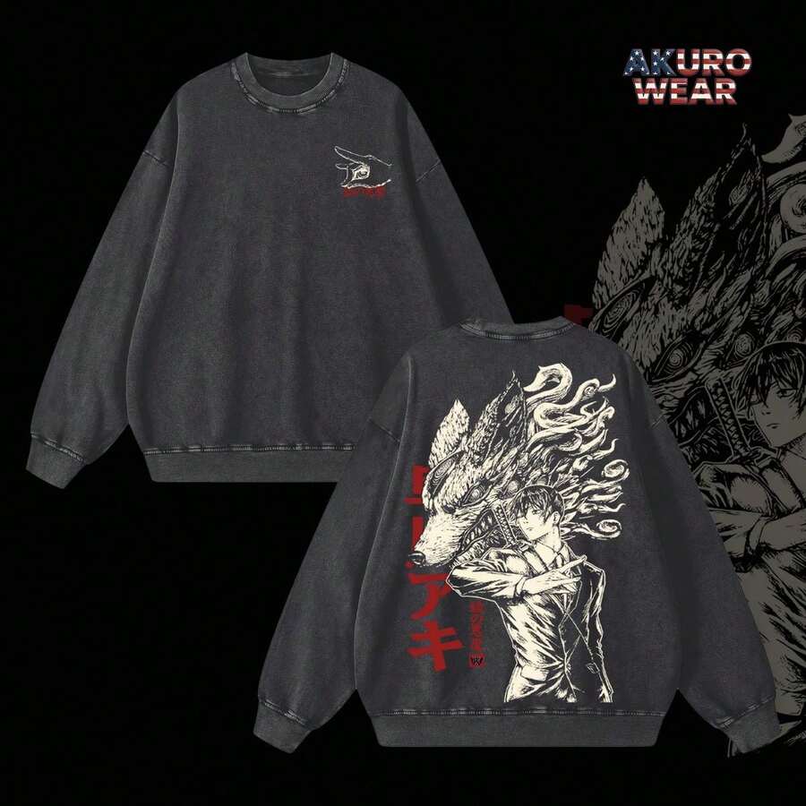 Aki Hayakawa Vintage Washed Sweatshirt Hoodie T-Shirt – Anime Graphic Pullover, Dark Aesthetic Oversized Streetwear, Soft Cotton Unisex Top, Fox Devil Inspired Design, Gift For CSM Fans - 黑色 - 查看 1