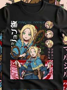 Laios Touden Dungeon Meshi-Shirt Delicious Anime Vintage Special Shirt, Anime Shirt, Anime Lovers Shirt, Otaku, Mang (2) - 黑色 - 查看 1