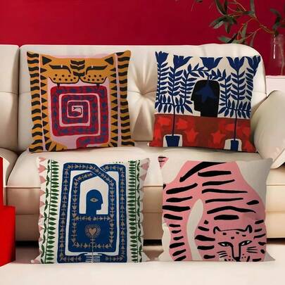 1PC Vintage Pattern Pillowcase, Home Decor Pillow Cover, Suitable For Bedrooms And Sofas, Can Be Used As A Decorative Pillowcase Or Cushion Cover. Made Of Soft Fabric, It Can Also Be Used As A Lumbar Support Pillow Cover. It's An Ideal Choice For Holiday Gifts, Home Gifts, Car Pillow Covers, And Sofa Decoration.