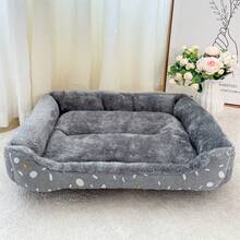 Cama para mascotas, adecuada para perros, gatos y otras pequeñas mascotas, suave, resistente a la suciedad, protege la piel del animal y es lavable. - Gris - Ver 4