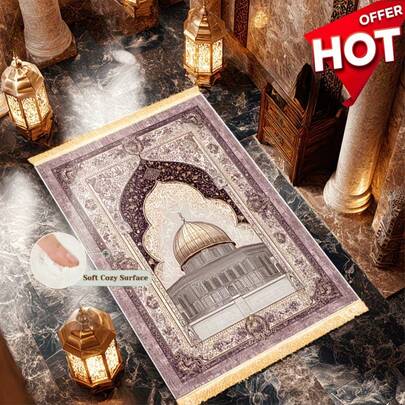 Portable Single-Person Prayer Mat, Suitable For Pilgrimage. Foldable Design Great For Home Use, Applicable For Prayer And Pilgrimage Activities. Can Be Used Indoors And Outdoors, Can Be Placed In Study Or Living Room.