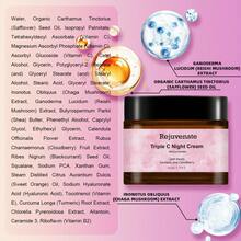 三重C晚霜——面部保湿霜，提亮肤色，抗衰老护肤品，蕴含3种维生素C - 玻尿酸 - 查看 5