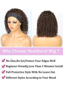 棕色发带波波头真人发假发，蓬松卷曲真人发假发，180%密度，无胶真人发波波头假发，机织无蕾丝，即戴即走，发带假发 #4 - S4 - 查看 4