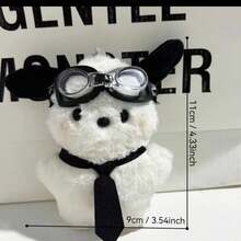 SANRIO 1个毛绒娃娃背包挂件，系列填充娃娃包吊坠，节日礼物 - 彩色 - 查看 16