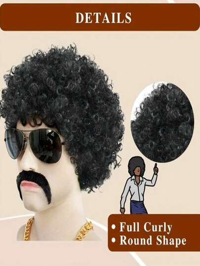 这款非洲卷发假发男女皆宜，适合日常佩戴和参加派对等场合。中性黑色款式适合多种场合。