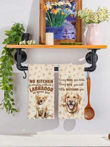 Bộ 1/2/4 khăn lau bếp kích thước 15.7x23.62 inch với họa tiết chó Labrador, món quà hoàn hảo dành cho phụ nữ, bao gồm khăn lau bếp làm từ sợi microfiber, lý tưởng cho những người yêu thích chó Labrador. - Màu be - Xem 7