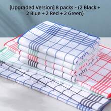 1/4/8/16 paños de cocina absorbentes sin funda, de gran tamaño 40x60 cm, de limpieza rápida, aptos para máquinas de café; Toallas de cocina de 4 colores; Toallas de cocina a cuadros y a rayas; Suministros de cocina y comedor; Artículos esenciales de cocina; Toallas de regalo - Multicolor - Ver 21