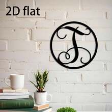 【墙面雕塑】1个45厘米/17.72英寸2D扁平字母T艺术装饰吊坠，铁艺工艺，现代风格，复古风格，惊艳的家居装饰，客厅，卧室，办公室。 - 彩色 - 查看 1