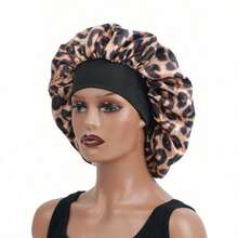 Cross-Border Wide-Brimmed High-Elastic Satin Nightcap, Women's Beauty Salon Hair Care Hat, Confinement Chemotherapy Cap - 黃色 - 查看 1