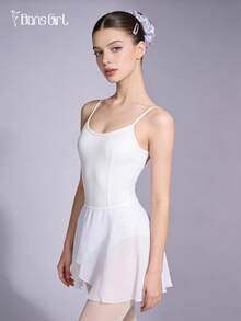 DonsGirl 1件女士雪纺芭蕾舞裙，高弹力可调节系带设计，纯色，适合表演和舞蹈，白色，春季款 - 白色 - 查看 7