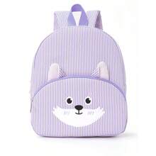 1. 儿童卡通动物背包，粉色和白色条纹设计，狐狸图案，毛绒耳朵和卡通表情刺绣，轻便，非常适合上学、旅行和日常使用，生日礼物。 - 彩色 - 查看 8