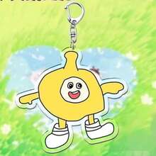 趣味蛋黄大脚怪钥匙扣，游戏周边，蛋黄抽象卡通亚克力背包挂件，小礼物 - 彩色 - 查看 6