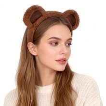 4件套：熊耳朵、熊尾巴、熊形蝴蝶结头箍，万圣节学校活动角色扮演服装配饰 - 棕色 - 查看 3