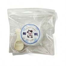 1个牛奶香味挤压玩具，舒缓压力慢回弹挤压玩具，适合作为生日、节日礼物或送给朋友的礼物 - 彩色 - 查看 7