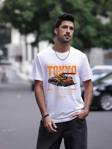 Men's Short-Sleeved Crew Neck T-Shirt. Casual Style With Modern And Comfortable Prints. For Men And Women, Couple Style, Short-Sleeved T-Shirt With  2Z Print - 白色 - 查看 7