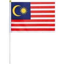 Bandera Malasia, MXMYA-000, 1Pza, Malasia, 14x21cm, Tela Poliéster, Asta Plástico. - Multicolor - Ver 1