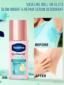 Vaseline 滾珠式亮白修護身體精華，滾珠設計方便塗抹，讓肌膚長效乾爽柔軟，溫和配方適合敏感肌，提供持久清新感並有效減少體味 - Dry&Repair - 查看 9