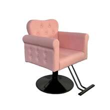 Fauteuils de spa - Rose bonbon - Voir 5