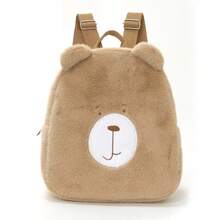 Cute Plush Animal Bear Backpack, Kindergarten Children's Backpack, Soft And Fluffy With Ears And Embroidered Face, Lightweight Mini Backpack, Suitable For Pre-School, Travel Or Daily Outings, Cute Animal Backpack, Suitable For Boys And Girls - Multicolor - View 6