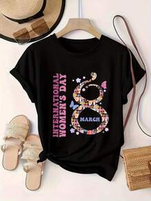 Una Camiseta Casual De Cuello Redondo Para El Día De La Mujer, Con Un Gráfico De 18 Letras, Hecha De Tela, De Longitud Regular, Ideal Como Top De Manga Corta Para Todas Las Estaciones. - [Oscuro] - Ver 1