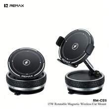 REMAX RM-C51i 旋轉磁吸無線充車載支架 15W高功率快充+360°自由旋轉+強磁穩固吸附 智慧辨識快充 鋅合金轉軸 車載導航 - 黑色 - 查看 1