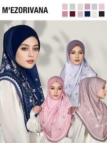 M'Ezorivana 1pc Floral & Clover Print Elegant Polyester Muslim Headscarf, Fashion Accessory For Casual Daily Wear, Autumn/Winter - 2# Ivory White - View 2