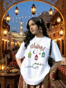 أبيض