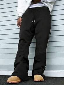1pc Men's Loose Fit Casual Sweatpants, Comfortable Sports Pants For Training, Running, Daily Commute, Fitness, Street Style, Loose Fit Leisure Joggers - Black - View 3
