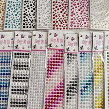 2包梦幻珍珠贴纸，几何圆形树脂珍珠，自粘闪光装饰，适用于工艺品、塑料表面，一次性 - 亮白色，可用于DIY发饰、面部、身体、指甲和手机壳装饰 - A - 查看 10