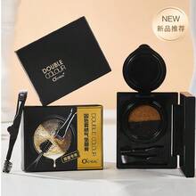 1支双色气垫眉粉，防水防汗持久自然野性眉笔 - A - 查看 7