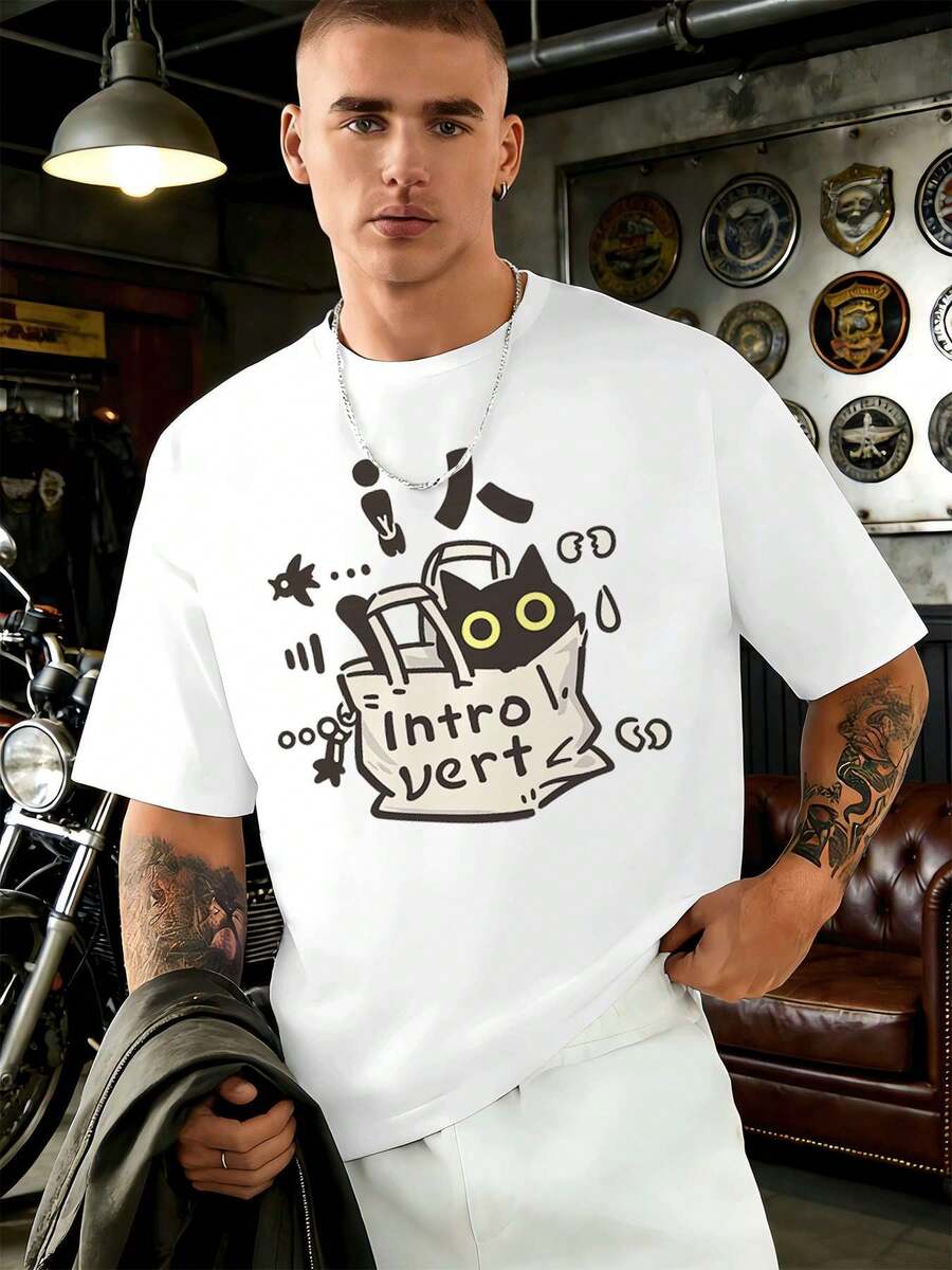 Camisetas para hombres - Blanco - Ver 1