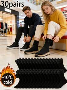 30/20/10/5/3/1 Pairs Men's Thick Warm Mid-Calf Socks, Unisex Winter Thermal Socks, Comfortable Daily Wear - Multicolor - View 16