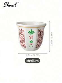 shoxil 1 Stück achteckige Keramik Kaffeetasse, Nahost-Stil Design, Espresso Tasse, Teetasse, Milchtasse, Arabische Kaffeetasse - 100ml / 180ml / 250ml, verschiedene Größen, Geschenk zum Nationalfeiertag in Saudi-Arabien, Ramadan/Eid Al-Fitr Geschenk - Tasse - Übersicht 11