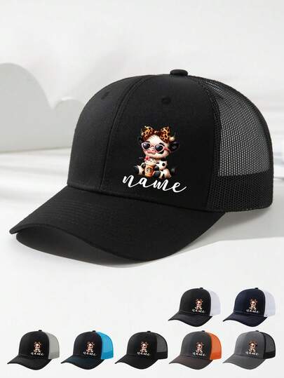 1pc Unisex Cute Cow Wearing Glasses Print Mesh Baseball Cap, Breathable Sun-Shading Fashion Versatile Hat With Adjustable Strap, Suitable For Daily Outing, Gathering, Outdoor Sports, Truck Driver Cap