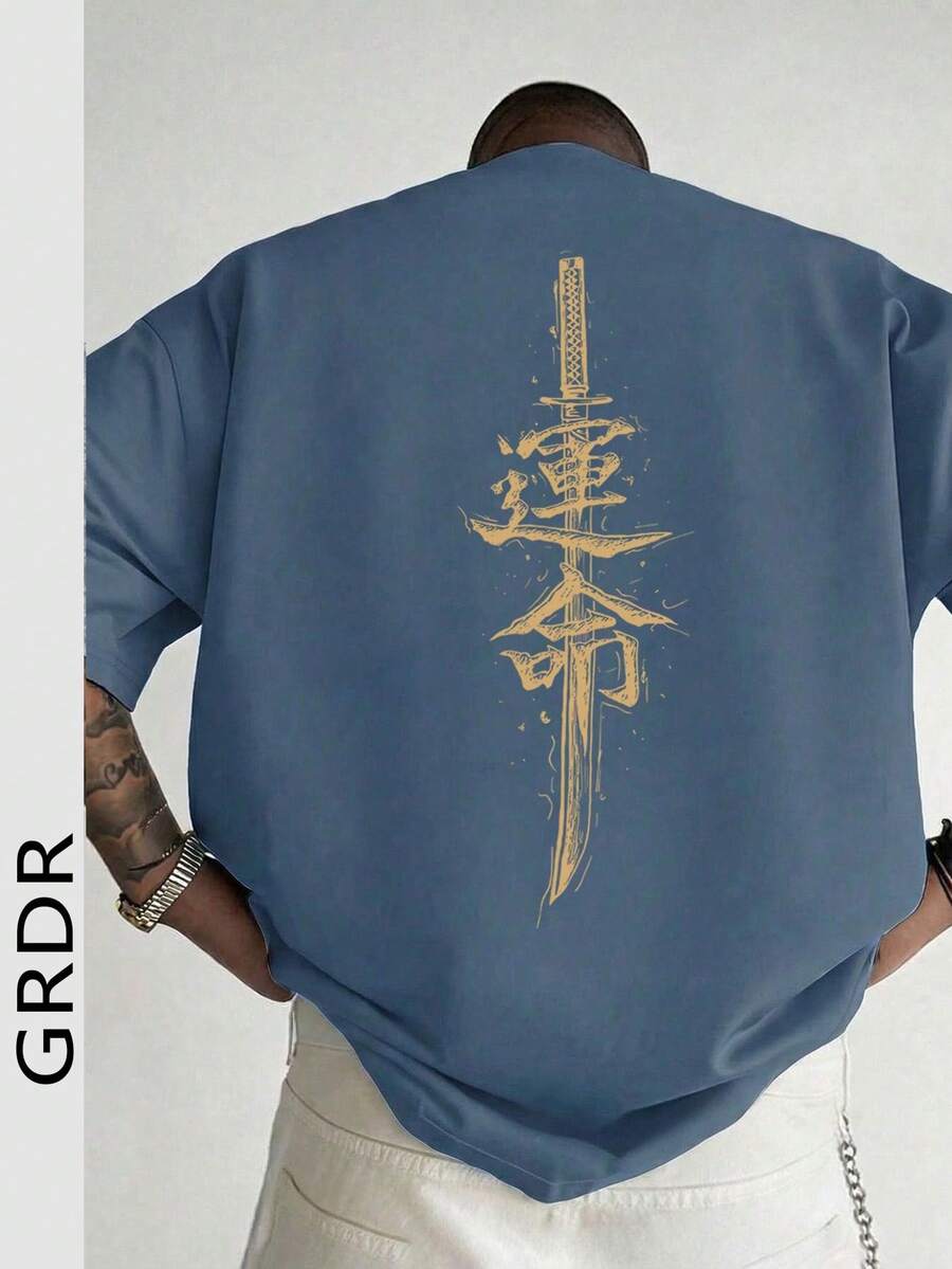 Áo thun nam tay ngắn dáng rộng in họa tiết thời trang GRDR | Thiết kế tinh tế | Áo không thể thiếu cho mùa hè | Dễ phối đồ | Thể hiện phong cách của bạn - Màu xanh bụi bặm - Xem 1