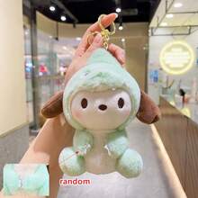 Dinosaur Crossover Plush Doll Set - Cute Anime Stuffed Doll Suitable For Children And Collectors - Room Decor And Gift Ideas - Multicolor - View 17