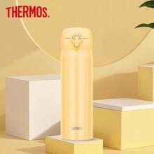 NeIW 旅行者-32盎司/40盎司带手柄和吸管的保温水壶- FrisIn 杯架防漏保温杯- 可重复使用的隔热密封不锈钢杯！&S 橡胶套- 送给女性和我 - 杏色 - 查看 10